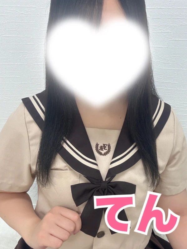 てんちゃん